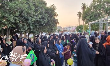 برگزاری اجتماع بزرگ غدیر در شهرستان باشت