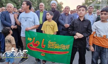 برگزاری اجتماع بزرگ غدیر در شهرستان باشت