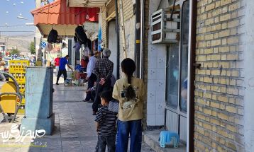 زندگی عادی شهروندان باشتی زیر سایه جنگ