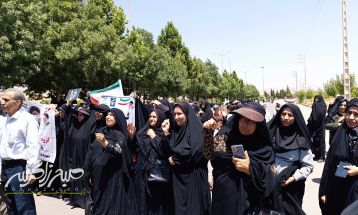 جمعه خشم باشت به روایت تصویر