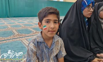جمعه خشم باشت به روایت تصویر