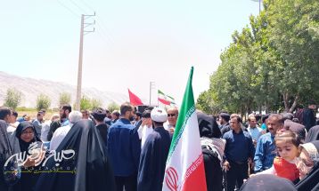 جمعه خشم باشت به روایت تصویر