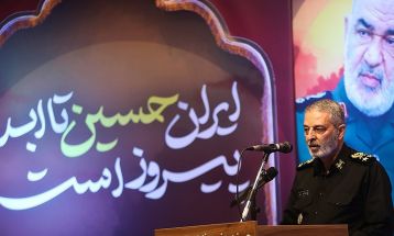 مراسم پاسداشت سردار وعده‌های صادق