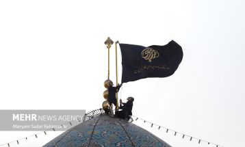 محرم‌الحرام ۱۴۴۷ ه‍.ق