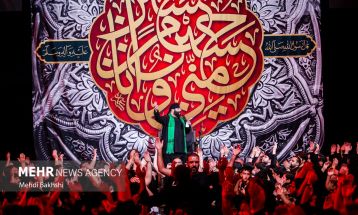 محرم‌الحرام ۱۴۴۷ ه‍.ق