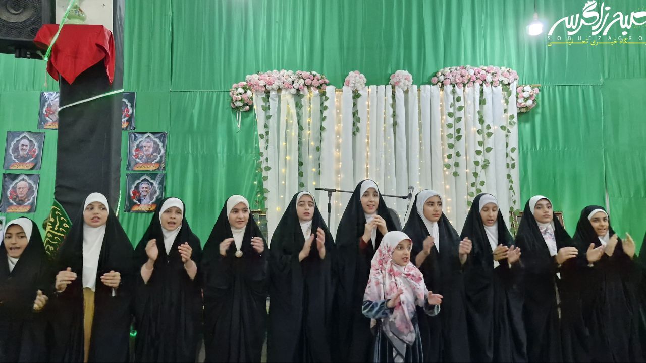 برگزاری جشن اعیاد شعبانیه در دهدشت