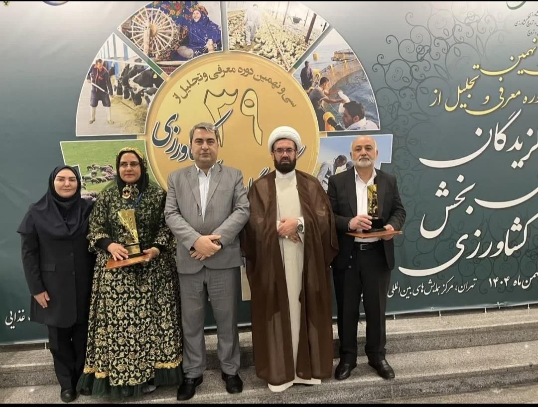 تجلیل رئیس جمهور از دو کشاورز کهگیلویه‌بویراحمدی