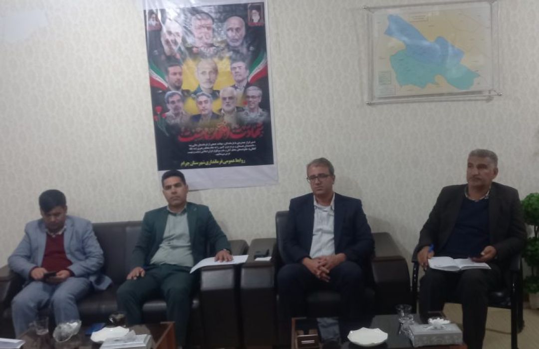 ضرورت ایثار و فداکاری برای توسعه همگانی