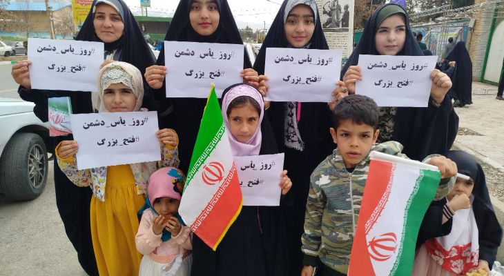 «فتح بزرگ» در دست نوجوانان یاسوجی+ تصاویر