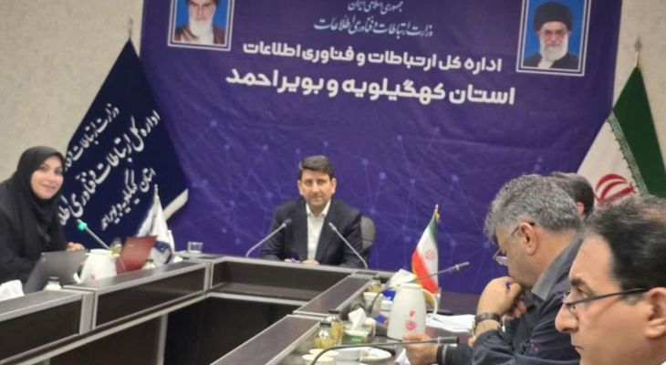 فرار مدیرکل ارتباطات کهگیلویه‌وبویراحمد از انتقاد رسانه‌های منتقد؟