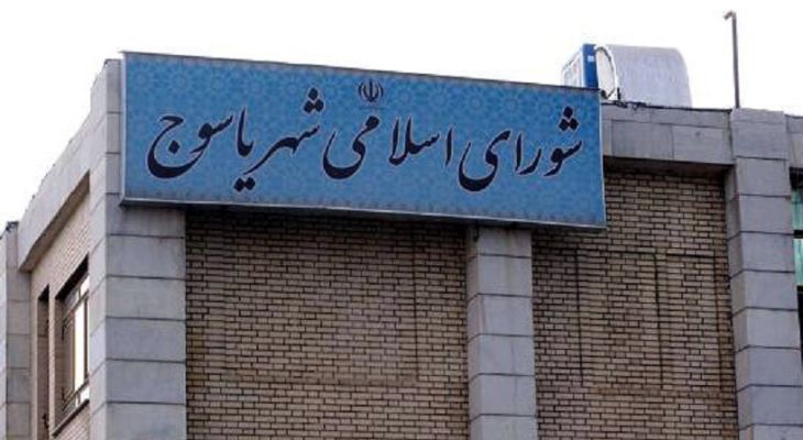 رزومه‌های بادکنکی؛ شهر تاوان شعارها را می‌دهد