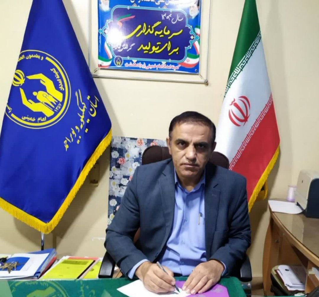 زنجیر بر پای تسهیلات اشتغال نیازمندان کهگیلویه