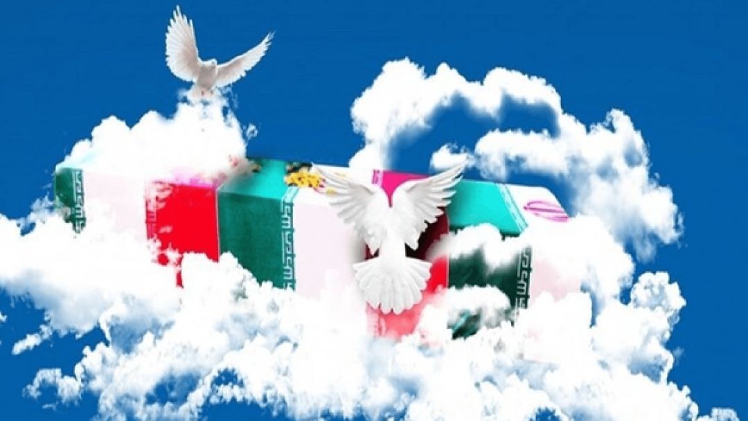 افزایش تعداد شهدای فتنه آمریکایی-صهیونیستی در کهگیلویه‌وبویراحمد