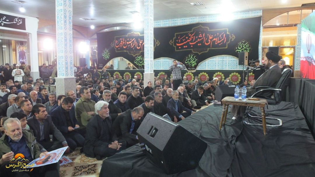 گچساران در سوگ اربعین شهدای مدافع امنیت+ تصاویر