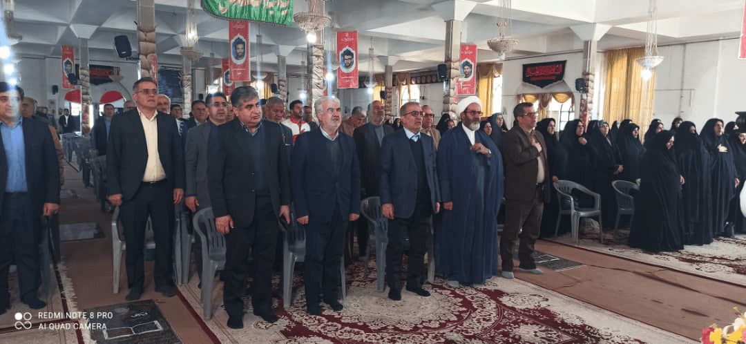 اربعین شهدای جنایات تروریستی دی‌ماه برگزار شد