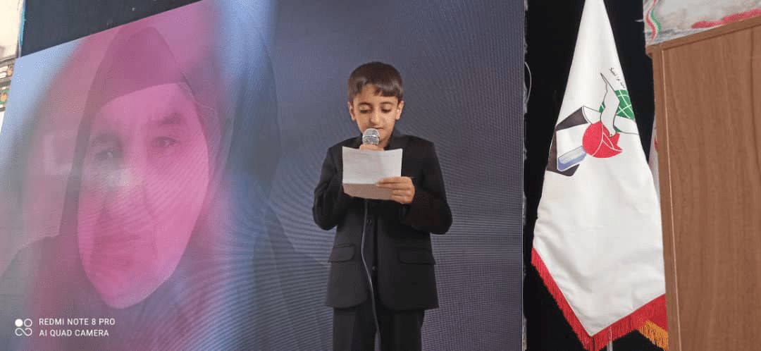 اربعین شهدای جنایات تروریستی دی‌ماه برگزار شد