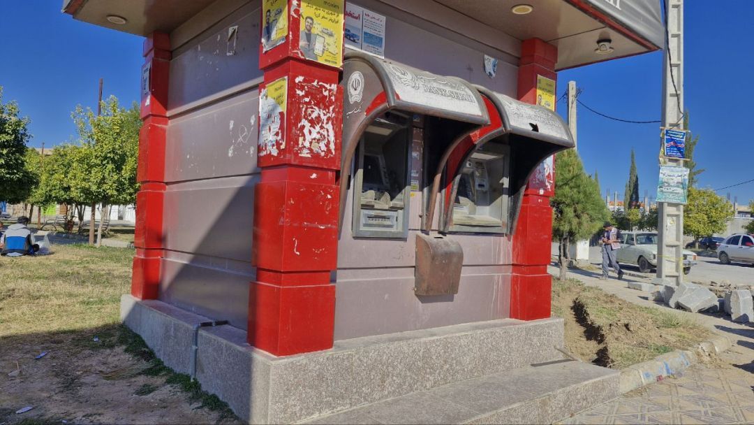 چهار منطقه دهدشت معطل یک دستگاه خودپرداز!