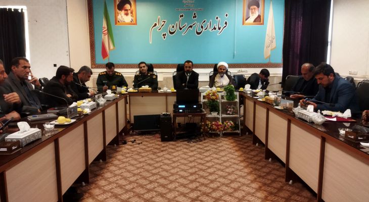 مدیران چرامی‌ در جلسه شورای اداری چه گفتند؟