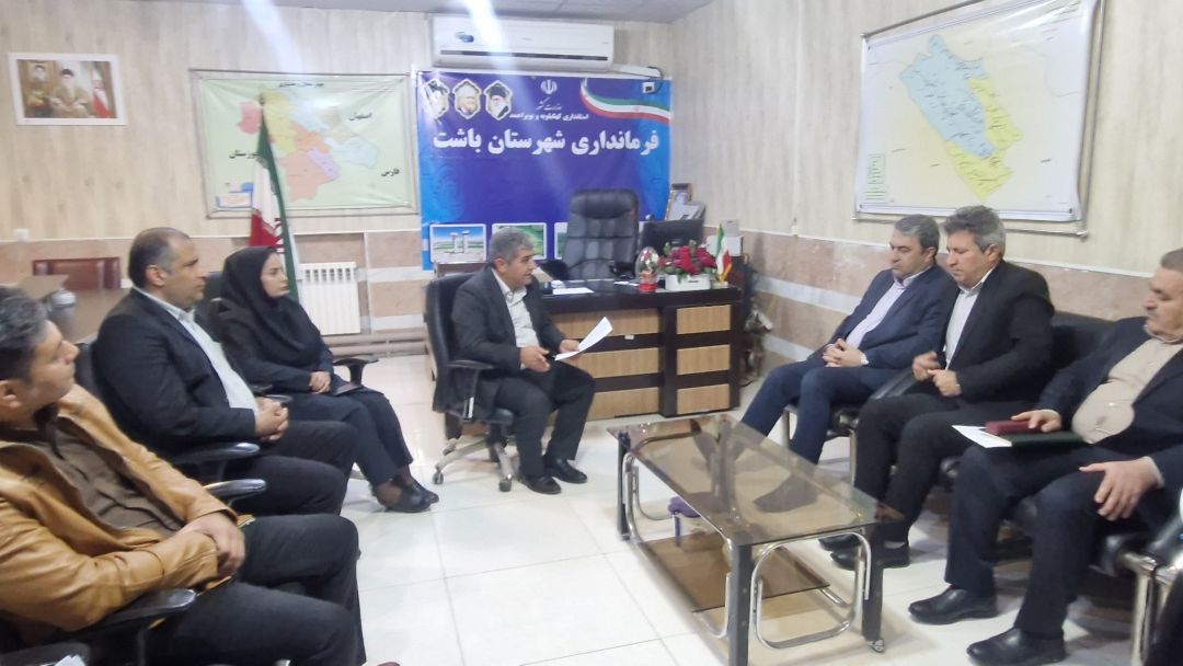 استقرار نمایندگی امورعشایری در باشت