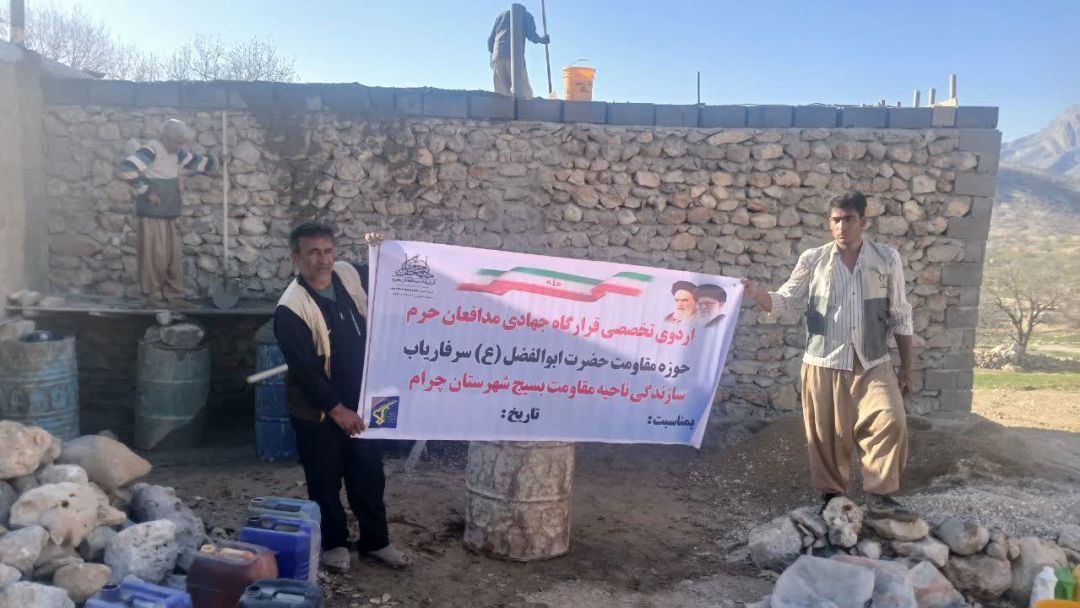 سرفاریاب در محاصره محرومیت؛ مطالبه جدی رفع کمبودها