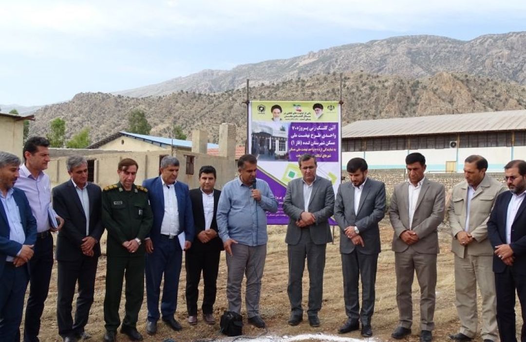 گره‌کور مسکن در لنده؛ چرا وعده‌ها عملی نمی‌شود؟