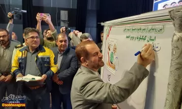 مدیران و دستگاههایبرتر استان معرفی شدند+ تصاویر