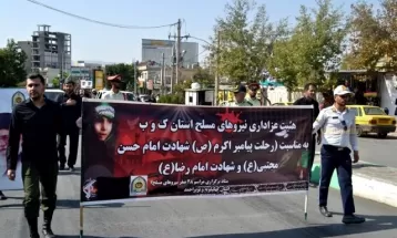 دستهروی عزاداری 28صفر در شهر یاسوج