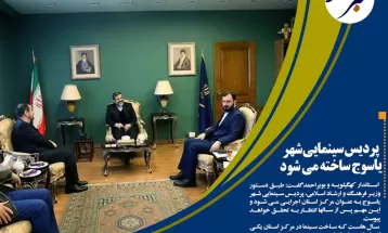 ۱۰۱ طرح اقتصادی در کهگیلویه وبویراحمد آماده افتتاح