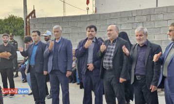 مراسم دسته روی عزاداری در باشت
