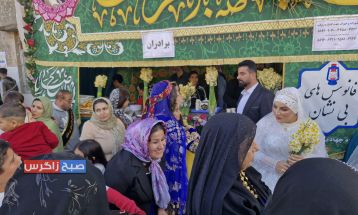 آغاز زندگی مشترک زوج جوان باشتی در موکب امامزمان (عج)