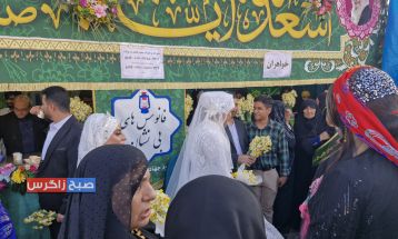 آغاز زندگی مشترک زوج جوان باشتی در موکب امامزمان (عج)