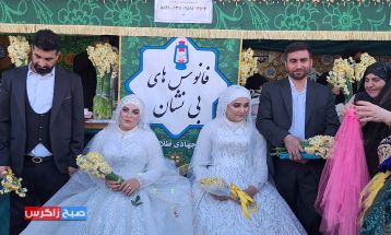 آغاز زندگی مشترک زوج جوان باشتی در موکب امامزمان (عج)