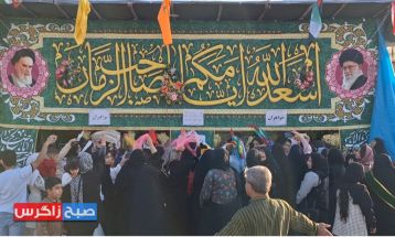 آغاز زندگی مشترک زوج جوان باشتی در موکب امامزمان (عج)