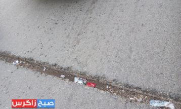 چهره زخمی خیابان‌های یاسوج در آستانه عید نوروز