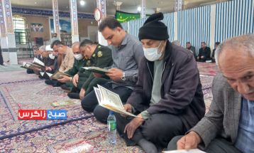 یادبود سفیران قضایی در یاسوج