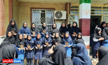 تجلیل از دانشآموز برتر علمی در باشت