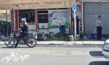 زندگی عادی شهروندان باشتی زیر سایه جنگ